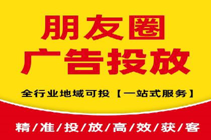 百度推广返点如何助力企业营销